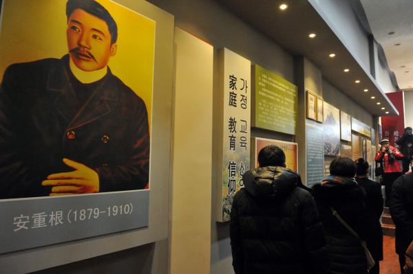 中国大連で「安重根 殉国105周年」の追悼行事、韓国政府が初めて関わる 中国大連で「安重根 殉国105周年」の追悼行事、韓国政府が初めて関わる