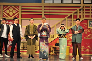 3/27(金)よしもと祇園花月「きょうと新喜劇」で京都を元気に! 3/27(金)よしもと祇園花月「きょうと新喜劇」で京都を元気に!