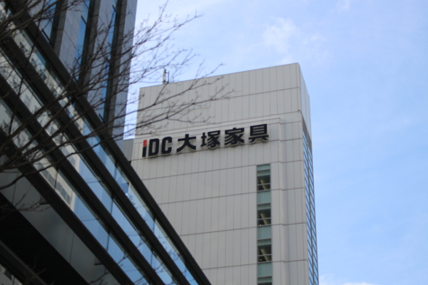 大塚家具の増配合戦 マネーゲームの先に待ち受けるものは? 大塚家具の増配合戦 マネーゲームの先に待ち受けるものは?