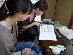 Photo Photo