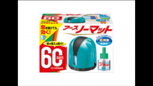 水槽のある部屋で殺虫剤はどう扱う サカナ タチハラ Com