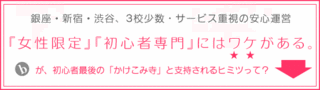4secret.gif