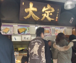 Photo_3
