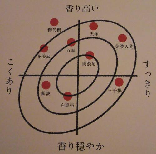 Photo_2