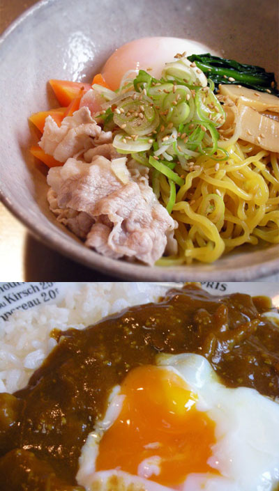 “温泉たまご”