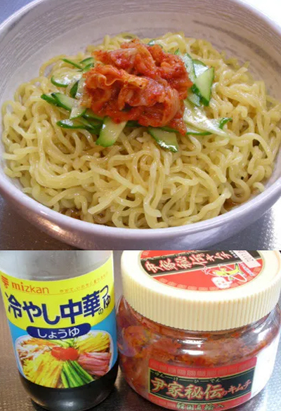 “我が家の冷やし中華”