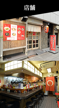 åºè