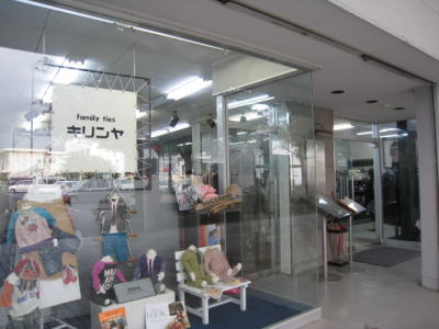 レオタード　バレエ