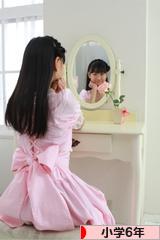 にほんブログ村 小学生日記ブログ 小学６年生へ