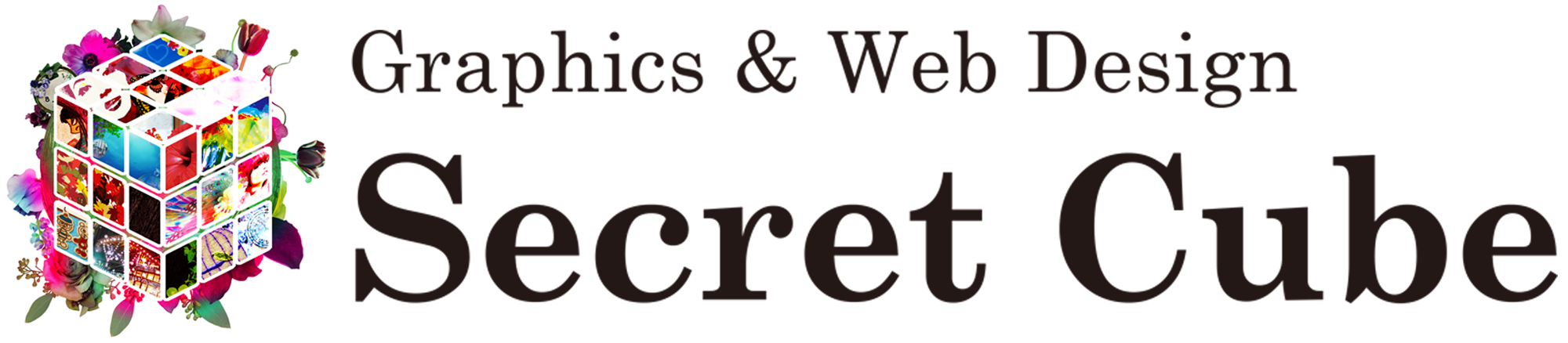 ç¦å²¡ã®ãã©ã·ã»ãã³ãã¬ããå¶ä½ï¼WEBãµã¤ãå¶ä½ããã¾ããï¼Secret Cube ã·ã¼ã¯ã¬ããã­ã¥ã¼ã