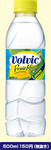 bottle.jpg