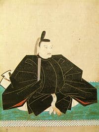 ujinao