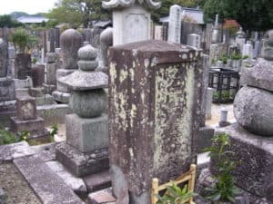 toshimizu