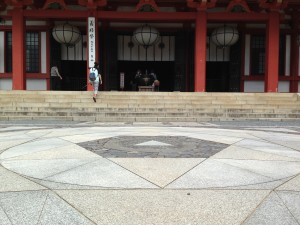 鞍馬寺 パワースポット 金剛床