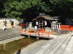 御手洗神社