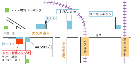 アクセス 地図 所在地 新宿のレンタルスタジオBMT