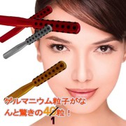 新型ゲルマニウムローラー