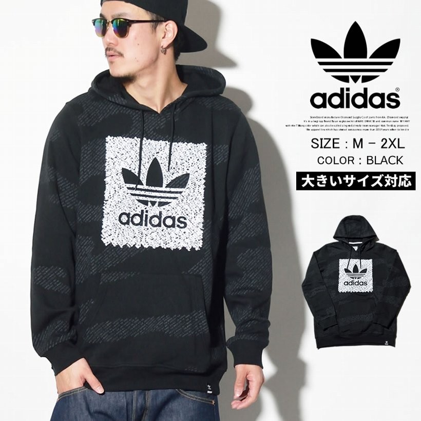 2017新作】adidas(アディダス)パーカー・Tシャツ・スニーカー 