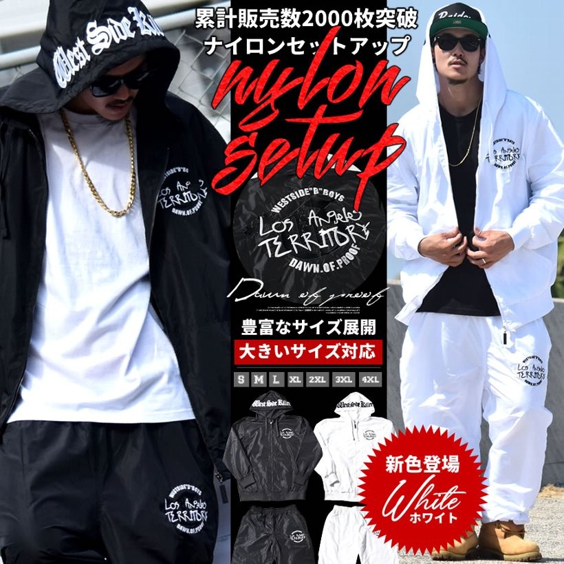 24日更新】THRASHER×HUF 限定コラボ入荷!!DOP再入荷【全品送料無料 