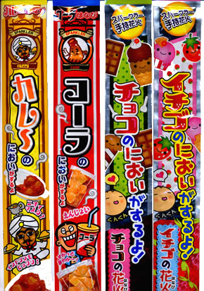 「香り付き手持ち花火」チョコレートやイチゴ、コーラなどの香りがする花火。おいしそうな香りに子供も大人も驚くこと間違いなし！