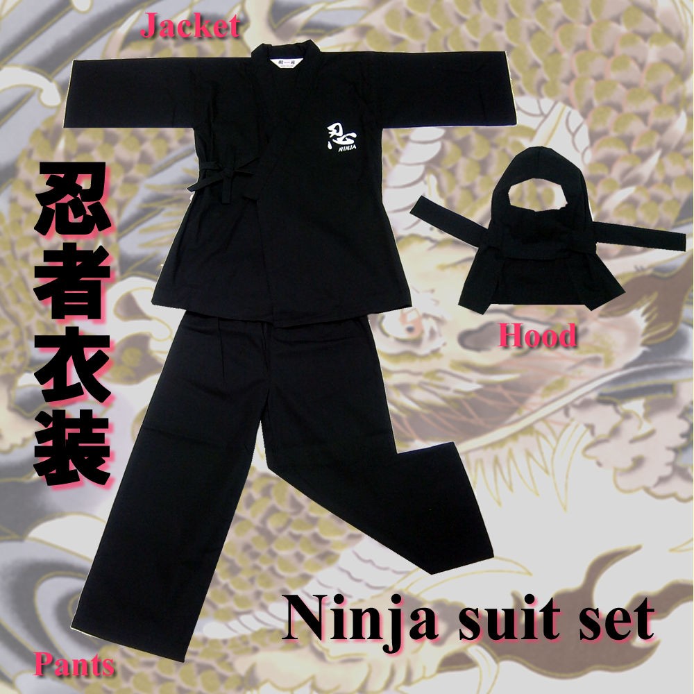 忍者衣装・忍者スーツ・忍者服（忍者コスチューム）