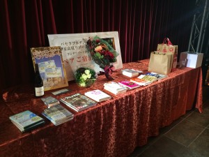 横浜異業種交流会「キャリアセッション」