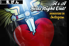 にほんブログ村 病気ブログ 乳がんへ