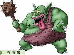 にほんブログ村 病気ブログ 白血病へ