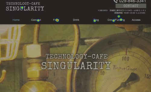 %e3%83%92%e3%83%bc%e3%83%88%e3%83%9e%e3%83%83%e3%83%97