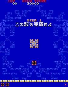 フォゾン