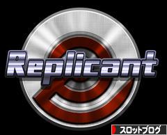 にほんブログ村 スロットブログへ