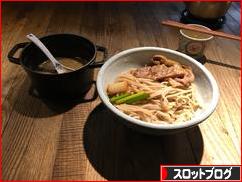 にほんブログ村 nullへ
