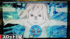 Get９ 攻殻機動隊stand Alone Complex 21 横浜劇場 北の国から
