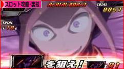 交響詩篇エウレカセブン２ 天井詳細 恩恵と設定変更時の挙動 パチスロ攻略 リーマンプロの負けない立ち回り