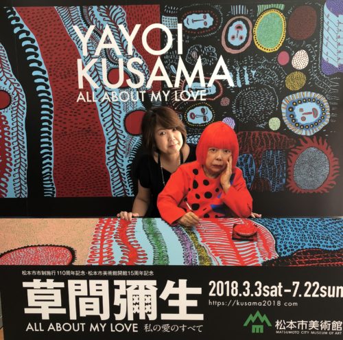 FF133586-131B-4409-9E30-16750B414FD7