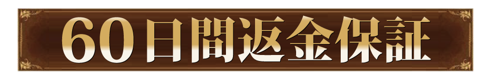 運動ダイエット画像