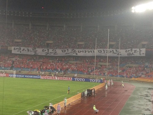 サッカーの画像