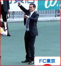 にほんブログ村 サッカーブログ FC東京へ