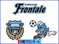 にほんブログ村 サッカーブログ 川崎フロンターレへ