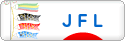 にほんブログ村 サッカーブログ JFLへ
