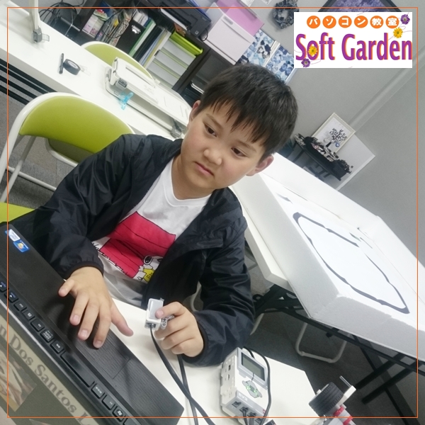 大阪・泉佐野市のパソコンなら、スマホ タブレット・パソコン教室SoftGarden