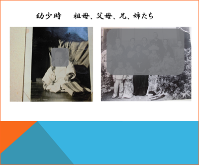 大阪・泉佐野市のパソコンなら、スマホ タブレット・パソコン教室SoftGarden