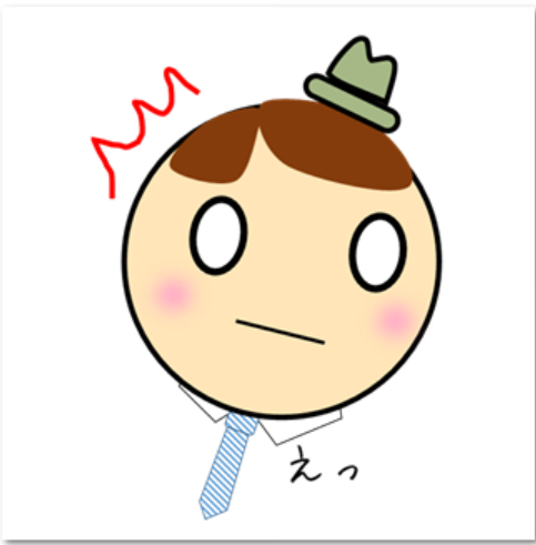 大阪・泉佐野市のパソコンなら、スマホ タブレット・パソコン教室SoftGarden