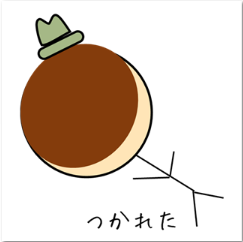 大阪・泉佐野市のパソコンなら、スマホ タブレット・パソコン教室SoftGarden