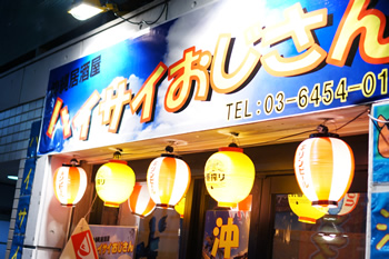 DSC01229