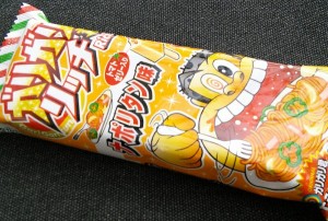 ガリガリ君ナポリタン味