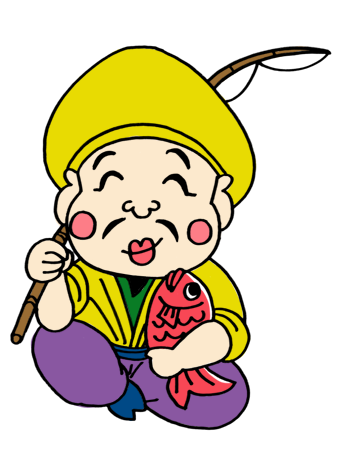 恵比寿様2 恵比寿様商売繁盛イラスト