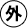 マル外