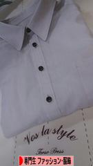 にほんブログ村 専門生日記ブログ 専門学校生（ファッション・服飾）へ