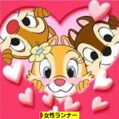 にほんブログ村 その他スポーツブログ 女性ランナーへ